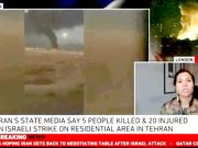 Эксперт по ядерной политике считает, что реальная цель Нетаньяху – подрыв любого пути к возобновлению дипломатии между Тегераном и Вашингтоном Эксперт по ядерной политике считает, что реальная цель Нетаньяху – подрыв любого пути к возобновлению дипломатии между Тегераном и Вашингтоном