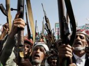 Военные действия США заставят хуситов официально вступить в конфликт на стороне Ирана Военные действия США заставят хуситов официально вступить в конфликт на стороне Ирана