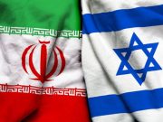 Сколько уже Израиль и Иран колотят друг друга? Сколько уже Израиль и Иран колотят друг друга?