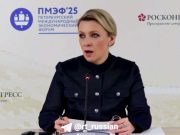 Москва предостерегает Вашингтон от военного вмешательства в конфликт Израиля и Ирана Москва предостерегает Вашингтон от военного вмешательства в конфликт Израиля и Ирана