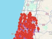 Израиль опять под ударом Израиль опять под ударом