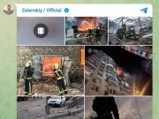 Зеленский третий день подряд намекает на соучастие Трампа в российских ударах Зеленский третий день подряд намекает на соучастие Трампа в российских ударах