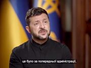 США отказались передавать Украине обещанные ракеты для борьбы с «Шахедами» и отдали их на Ближний Восток США отказались передавать Украине обещанные ракеты для борьбы с «Шахедами» и отдали их на Ближний Восток