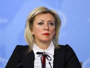 Захарова: «Нормальный человек сказал бы…» Захарова: "Нормальный человек сказал бы..."