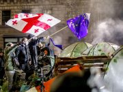 В Грузии ужесточают наказания для протестующих В Грузии ужесточают наказания для протестующих