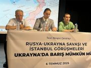 Турецкий журнал Theory провёл конференцию на тему «Возможен ли мир на Украине?»