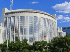 Министр иностранных дел Китая Ван И заявил в среду верховному представителю Евросоюза по иностранным делам и политике безопасности Кае Каллас, что Пекин не может позволить себе поражение России в Украине.