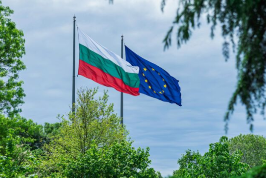 Переход на евро. Европейский союз окончательно разрешил Болгарии присоединиться к еврозоне