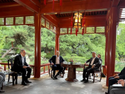 Лавров и глава МИД КНР проводят встречу в Пекине