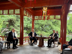 Лавров и глава МИД КНР проводят встречу в Пекине