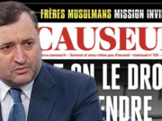 Филат: ЕС ставит над Молдавией эксперимент по социальному перевоспитанию