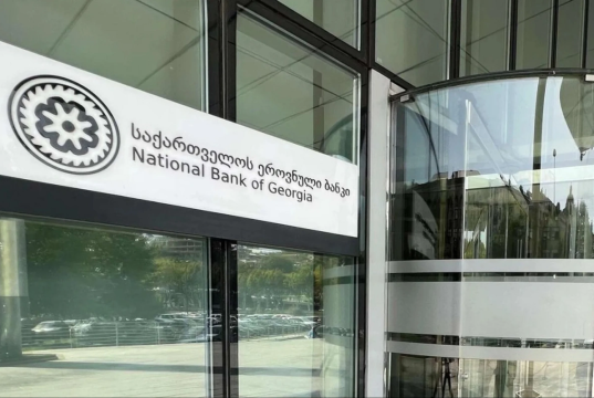 Грузия на фоне рисков отключения от SWIFT задумалась о присоединении к китайской CIPS