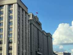 В ГД разрабатывают проект о запрете пропаганды идеологии расчеловечивания