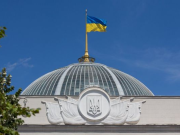 Верховная рада готовит выборы на Украине