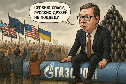 В БЕСПОРЯДКАХ В СЕРБИИ ВСПЛЫЛ АЗЕРБАЙДЖАН. ВУЧИЧ ПРИЗНАЛ, ЧТО ЭТО ПРОТИВ РОССИИ