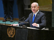 Нетаньяху осудил решение Франции признать Палестину