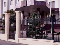 Русофобская выходка – Секция интересов России о сожжении флага РФ в Тбилиси