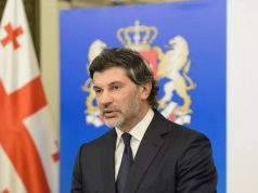 Кандидатура Каладзе под вопросом: в «Грузинской мечте» не исключили альтернатив