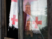 РФ предложила Грузии подключиться к транспортному коридору «Север – Юг»