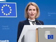 Письмо Еврокомиссии грузинским властям в Тбилиси сочли ультиматумом Письмо Еврокомиссии грузинским властям в Тбилиси сочли ультиматумом