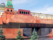 Вопрос захоронения Ленина — чувствительный Вопрос захоронения Ленина — чувствительный