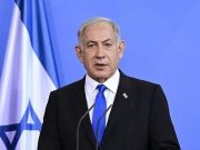 Нетаньяху заявил о выдвижении Трампа кандидатом на Нобелевскую премию мира Нетаньяху заявил о выдвижении Трампа кандидатом на Нобелевскую премию мира