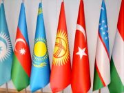 Global Journalism Council: османский спрут расправил щупальца Global Journalism Council: османский спрут расправил щупальца