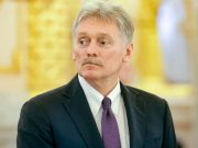 Даты третьего раунда переговоров еще не определены, заявил Песков Даты третьего раунда переговоров еще не определены, заявил Песков