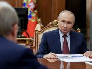 Новые учебники напишут в России совместно с коллективом РАН Новые учебники напишут в России совместно с коллективом РАН