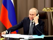 Разговор Путина и Трампа длился почти час Разговор Путина и Трампа длился почти час