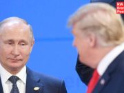 Идея встречи Путина и Трампа «висит в воздухе» Идея встречи Путина и Трампа "висит в воздухе"