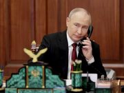 Путин провел очередной телефонный разговор с Трампом Путин провел очередной телефонный разговор с Трампом