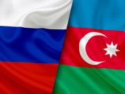 Несколько мыслей по ситуации вокруг резкого обострения российско-азербайджанских отношений Несколько мыслей по ситуации вокруг резкого обострения российско-азербайджанских отношений