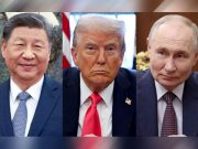 Китай рассматривает возможность проведения в сентябре трехстороннего саммита Китай рассматривает возможность проведения в сентябре трехстороннего саммита