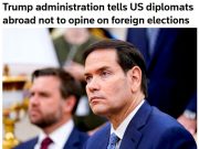 Госдеп США ограничил комментарии дипломатов о выборах за рубежом, — Reuters Госдеп США ограничил комментарии дипломатов о выборах за рубежом, — Reuters