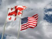 Последнее интервью уходящей с должности посла США в Грузии Робин Данниган служило дальнейшему обострению грузино-американских отношений и возникновению спекулятивных тем Последнее интервью уходящей с должности посла США в Грузии Робин Данниган служило дальнейшему обострению грузино-американских отношений и возникновению спекулятивных тем