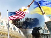 США выходят из войны США выходят из войны