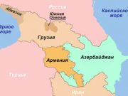 Спецоперация по выдавливанию России из Закавказья вступила в решающую стадию Спецоперация по выдавливанию России из Закавказья вступила в решающую стадию