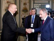 Россия в объятиях закавказского кризиса Ильхам Алиев и Никол Пашинян. Встреча в Мюнхене 2020 год