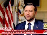 Джей Ди Вэнс: Мы находимся на самом раннем этапе продолжающегося расследования в отношении Джона Болтона Джей Ди Вэнс: Мы находимся на самом раннем этапе продолжающегося расследования в отношении Джона Болтона