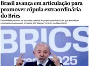 Бразилия хочет собрать внеочередной саммит БРИКС, чтобы дать «коллективный ответ» на пошлины Трампа Бразилия хочет собрать внеочередной саммит БРИКС, чтобы дать «коллективный ответ» на пошлины Трампа