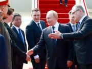 Президент России Владимир Путин прибыл в Китай с четырехдневным визитом Президент России Владимир Путин прибыл в Китай с четырехдневным визитом