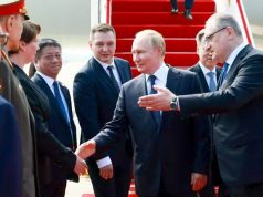 Президент России Владимир Путин прибыл в Китай с четырехдневным визитом Президент России Владимир Путин прибыл в Китай с четырехдневным визитом