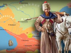 Российские черкесы: В зоне особого внимания западных НКО Российские черкесы: В зоне особого внимания западных НКО