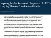 США ввели санкции против судей Международного уголовного суда США ввели санкции против судей Международного уголовного суда