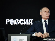 Российский лидер исполняет договоренности после встречи с Трампом: зачем Путин прилетел на Чукотку