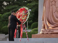 Ким Чен Ын почтил память советских воинов