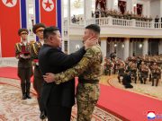 В штаб-квартире ЦК Трудовой партии Кореи состоялась торжественная церемония вручения государственных наград В штаб-квартире ЦК Трудовой партии Кореи состоялась торжественная церемония вручения государственных наград