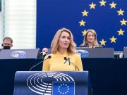 Страны ЕС испытывают «колоссальный недостаток средств для финансирования Украины» Страны ЕС испытывают «колоссальный недостаток средств для финансирования Украины»