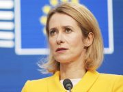 ЕС не может представить себе возвращение замороженных российских активов без выплаты Москвой компенсации Украине, заявила глава дипломатии ЕС Каллас Каллас